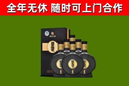 筠连县烟酒回收习酒1988.jpg